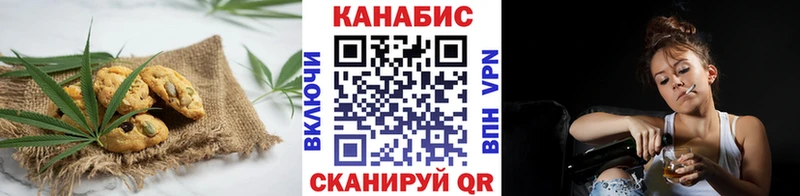 KRAKEN ONION  Красноармейск  Еда ТГК марихуана 
