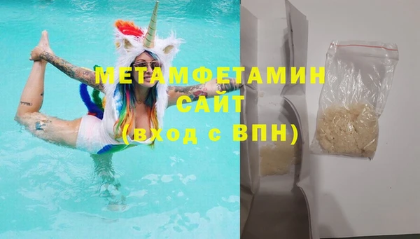 COCAINE Нягань
