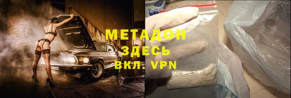 марихуана Нея