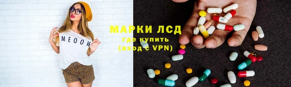 а пвп мука Новокубанск