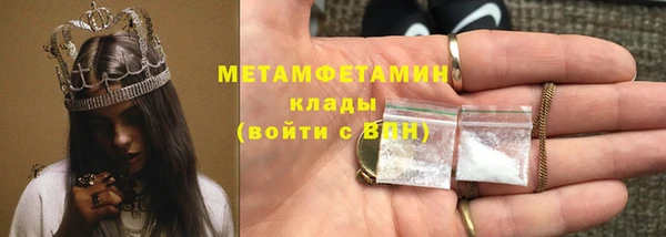 а пвп мука Новокубанск