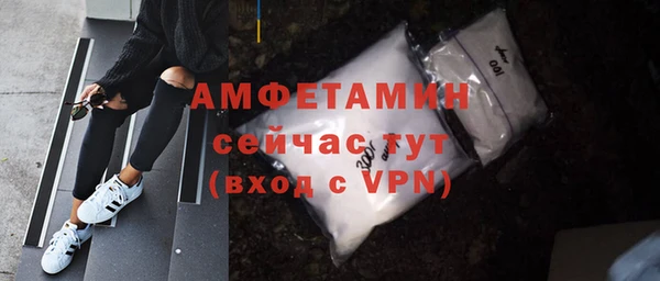 кокс Нязепетровск
