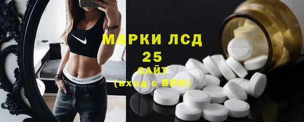 а пвп мука Новокубанск