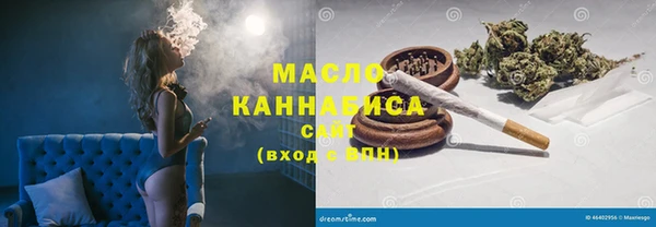 кокс Нязепетровск