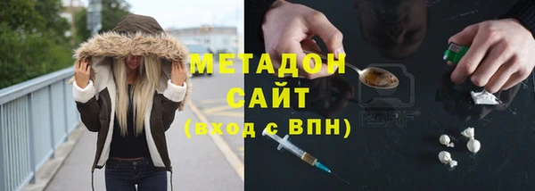 COCAINE Нягань