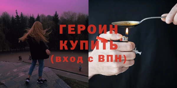 кокс Нязепетровск