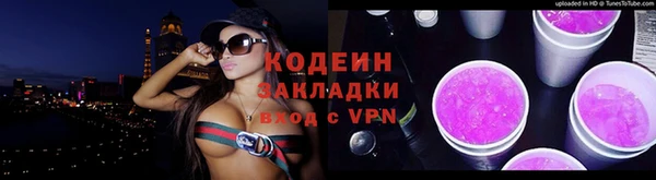COCAINE Нягань