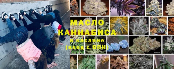 кокс Нязепетровск