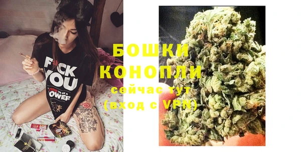 а пвп мука Новокубанск