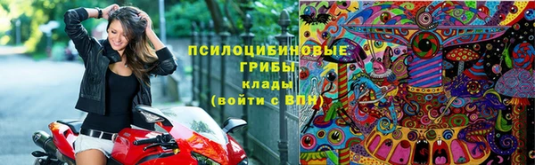 кокс Нязепетровск