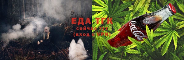 дурь Новозыбков