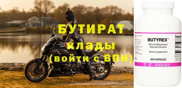 а пвп мука Новокубанск