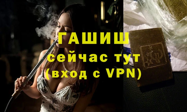 COCAINE Нягань