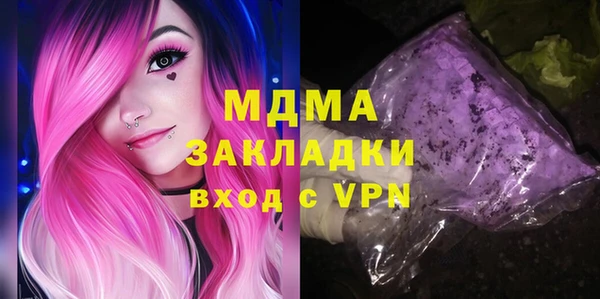 а пвп мука Новокубанск