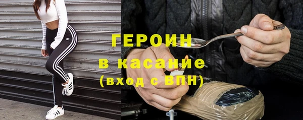 COCAINE Нягань