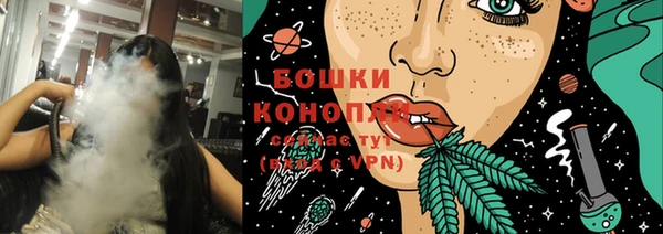 а пвп мука Новокубанск