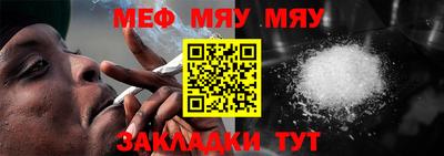 гашиш Ирбит
