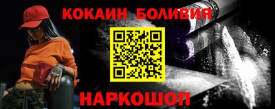 гашиш Ирбит