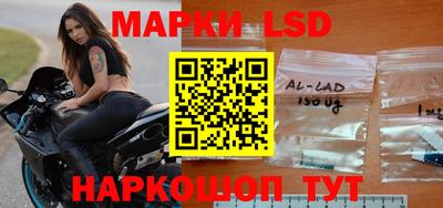мет Ипатово