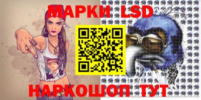 меф VHQ Изобильный