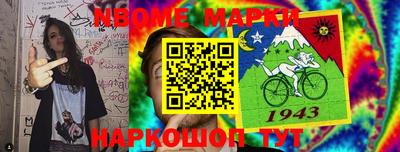 меф VHQ Изобильный