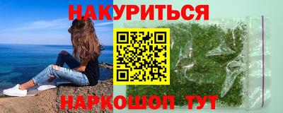 меф VHQ Изобильный