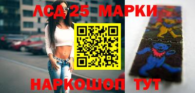 мет Ипатово
