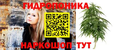 мет Ипатово