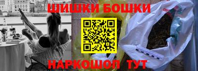 гашиш Ирбит