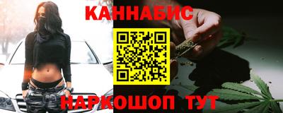мет Ипатово