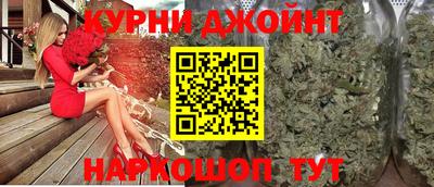 гашиш Ирбит