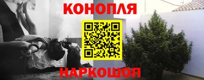 мет Ипатово
