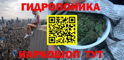 меф VHQ Изобильный