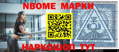 гашиш Ирбит