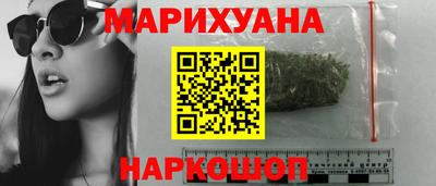 меф VHQ Изобильный