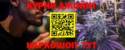мет Ипатово