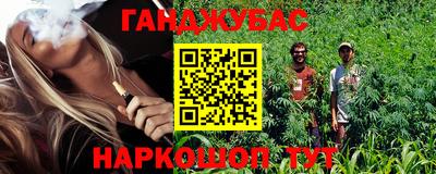 меф VHQ Изобильный
