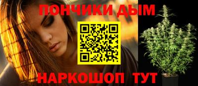 гашиш Ирбит