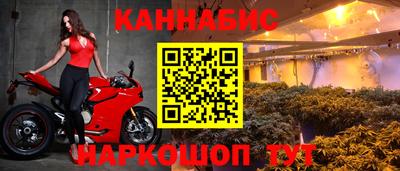 гашиш Ирбит