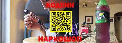 гашиш Ирбит