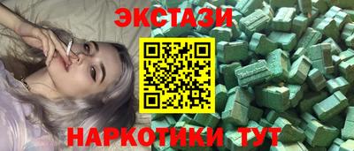 меф VHQ Изобильный