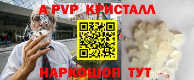 гашиш Ирбит