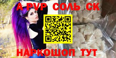 меф VHQ Изобильный