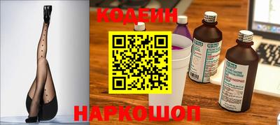 меф VHQ Изобильный