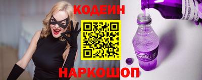 меф VHQ Изобильный