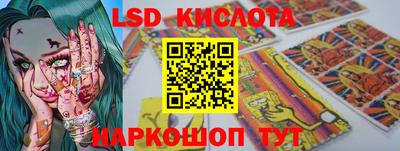 гашиш Ирбит