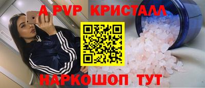 гашиш Ирбит