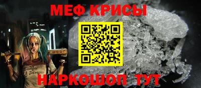 гашиш Ирбит
