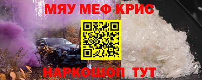 сатива Абакан